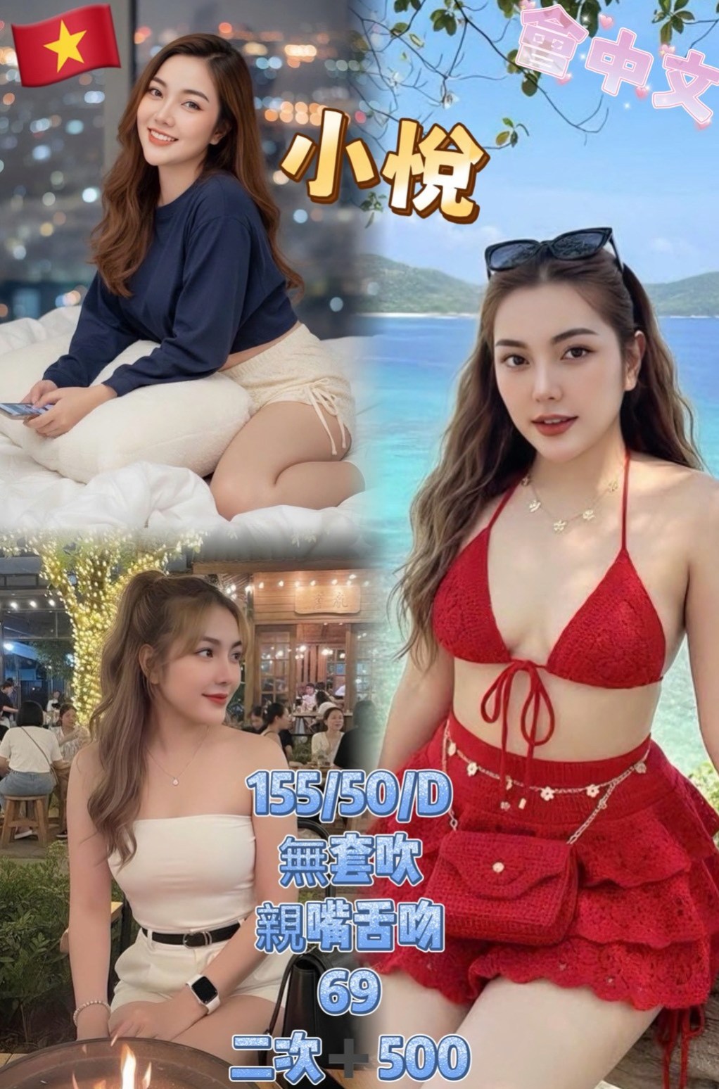 【八里】綺真｜按摩｜俏皮大奶妹｜167cm/45kg//E杯/24y