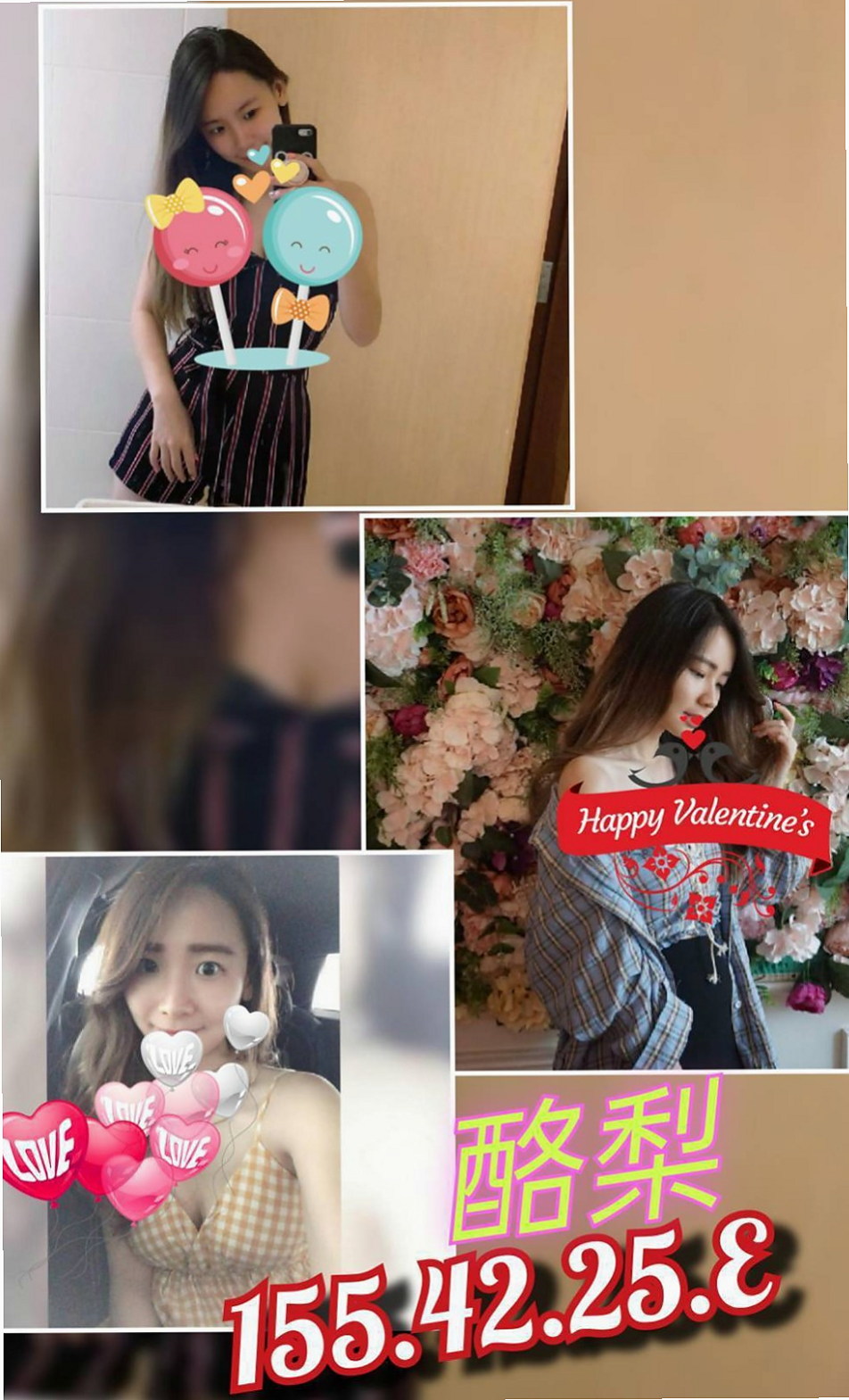 學甲找小姐：文喬 |鄰家妹妹|166cm|43kg/|E杯|22y|